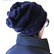 Чтобы лучше рассмотреть модель, нажмите на фото CUTE-KNIT Ната Онипченко Ярмарка Мастеров Купить шапку бини синего цвета