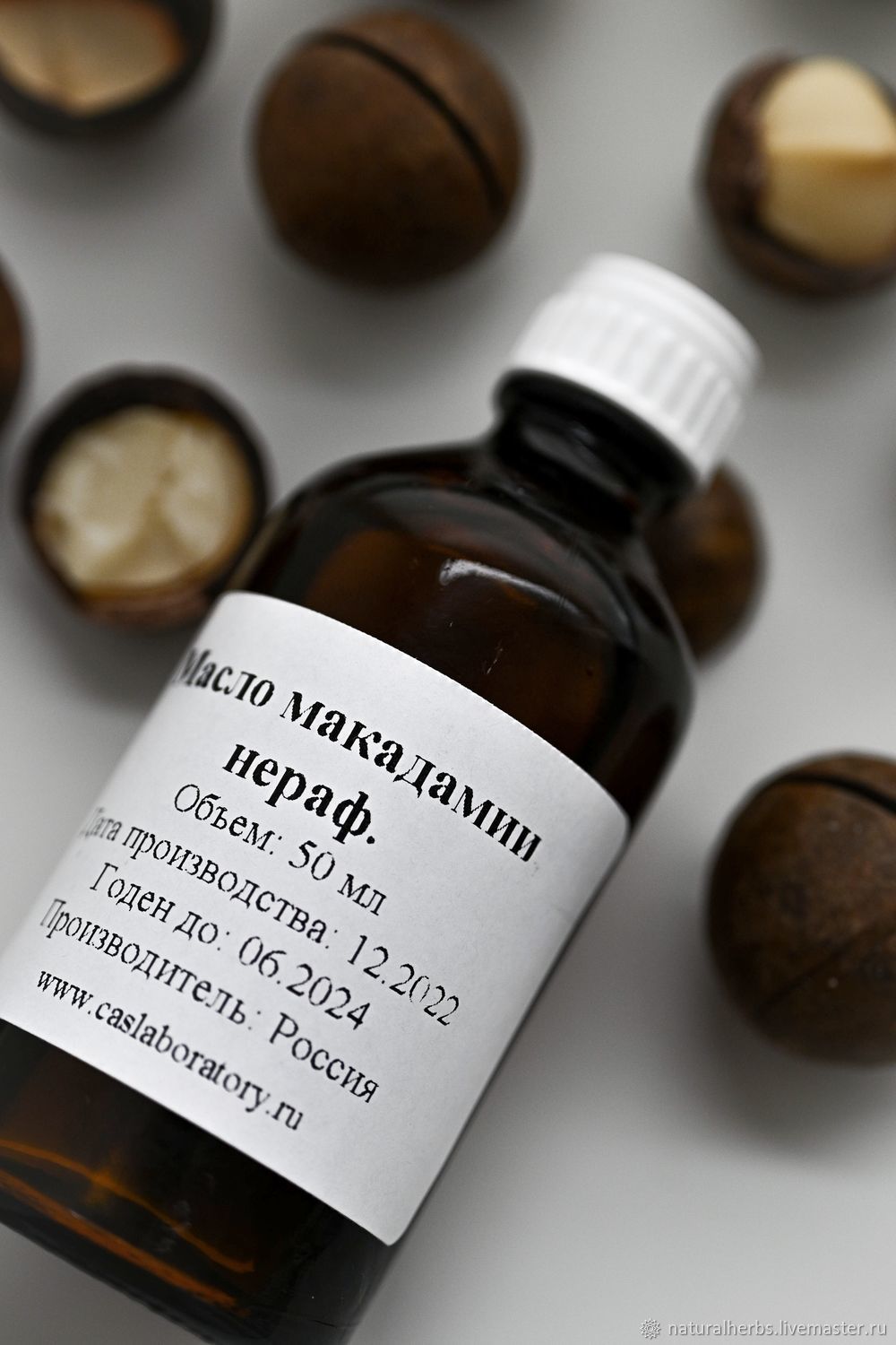 Масло макадамии, нерафинированное в интернет-магазине на Ярмарке ...