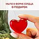 Подарочный набор диффузор Бергамот и Жасмин 50мл,свеча Apple pie  50 м. Ароматические диффузоры. Aromako. Ярмарка Мастеров.  Фото №5