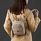 Mochila de cuero para mujer Honey (Negro), Backpacks, Yaroslavl,  Фото №1