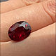 Турмалин рубеллит 3 ct. Минералы. Stone mania. Ярмарка Мастеров.  Фото №4