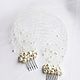  Вуаль с бусинами, вуаль на гребешках, фата. Вуалетка. Si Wedding Accessories. Ярмарка Мастеров.  Фото №4