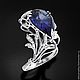 Alexandrite. Cabochons. Dryad. My Livemaster. Фото №4