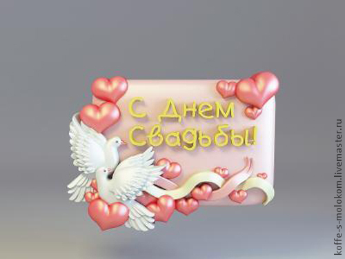 Silicone molds for soap wedding day, Form, Moscow,  Фото №1