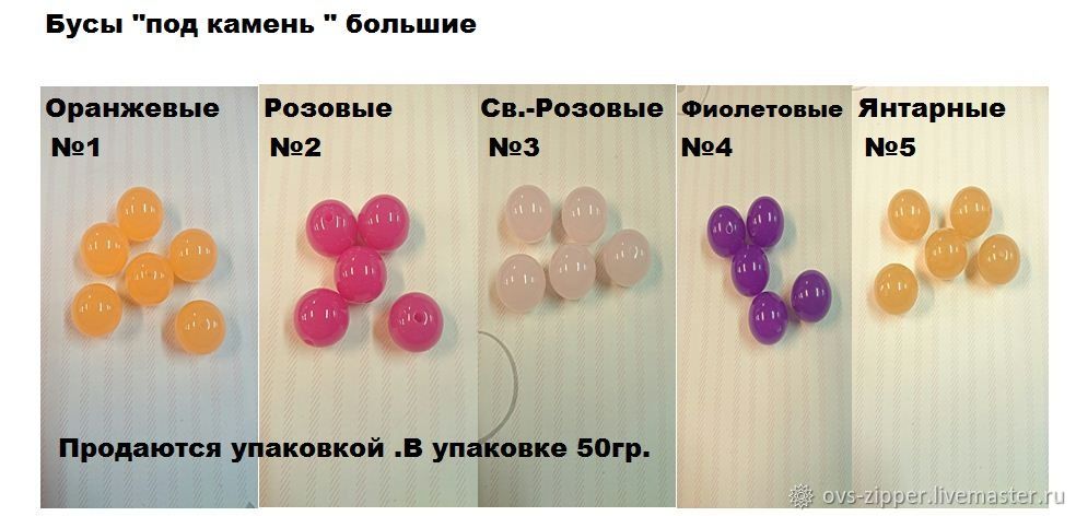 Oksar Ru Интернет Магазин Отзывы