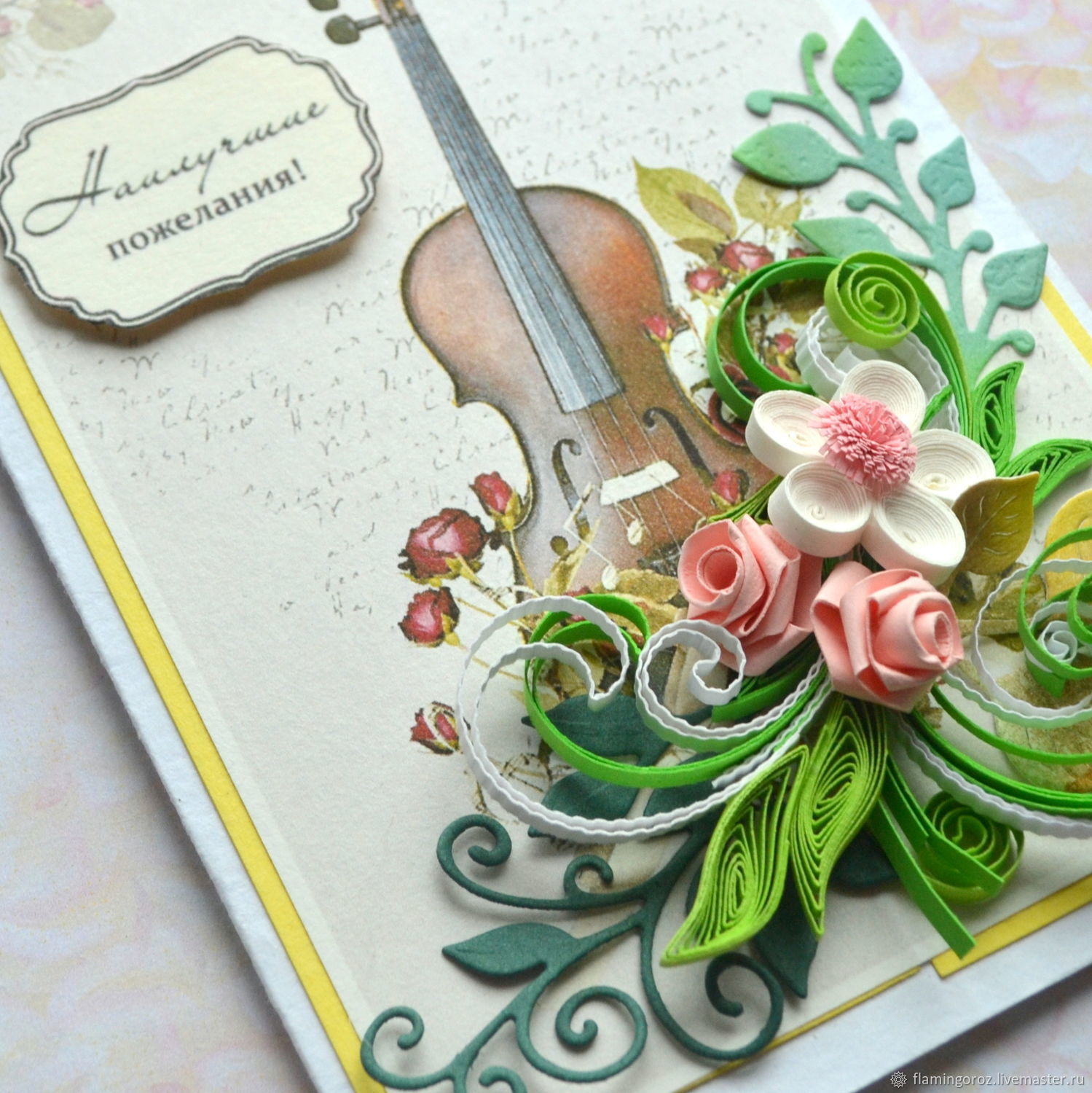 �������� ������ ������. ��������