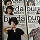 Винтаж: BURDA Бурда Burda moden 1965 Бурда моден годовой комплект журнало. Журналы винтажные. Архив журнала Бурда. Ярмарка Мастеров.  Фото №4