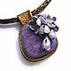 Pendant and earrings made of leather with charoite and the Scent of lilac. Jewelry Sets. Shagree (Shagree). My Livemaster. Фото №5