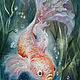 Paintings: two goldfish. Pictures. Alex Shirshov beautiful pictures (shirshovart). My Livemaster. Фото №5
