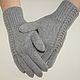Grey gloves with openwork Merino stripe with cashmere, Gloves, Orenburg,  Фото №1