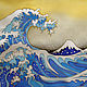 Япония. Волна, Картины, Балашиха,  Фото №1