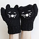 Вязаные варежки Черные Котики. Варежки. Woolcraft. Ярмарка Мастеров.  Фото №5