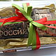 Dial men's soap, Russian Tank in a gift box. Gifts for February 23. SoapShop. Online shopping on My Livemaster.  Фото №2