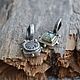 Серьги серебро, латунь, монета Петра l и изумруд. Серьги классические. Miss Tiffany jewelry (Леся). Ярмарка Мастеров.  Фото №4