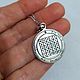 Order Silver seal of Solomon.- SATOR. ladymillion. Livemaster. . Amulet Фото №3