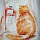 Мечта каждого кота. Принт с акварели, Картины, Таганрог,  Фото №1