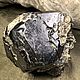 Шпинель Черная кристалл 1.3кг. Кристалл с Чёрной слюдой. Кристалл. Seven Minerals. Ярмарка Мастеров.  Фото №4