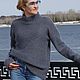 Заказать Свитер вязаный MOHAIR CLASSlK. Вязаный гардероб (seamewlarisa). Ярмарка Мастеров. . Свитеры Фото №3