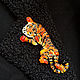 Pin Brooch: Graceful tiger. Brooches. Ekaterina Panfilova. My Livemaster. Фото №4