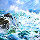 Картина море Картина волна Морской пейзаж, Картины, Санкт-Петербург,  Фото №1