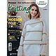 Журнал Knitting "Вязание. Мое любимое хобби" № 6/2023, Журналы, Королев,  Фото №1