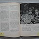 Винтаж: "Детское питание". 1963г. Книги винтажные. Из запасников. Ярмарка Мастеров.  Фото №5