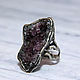 925 Sterling Silver Ring with Untreated Amethyst IV0092, Rings, Yerevan,  Фото №1