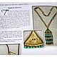 Винтаж: Винтажное колье/подвеска «Лотус» от HATTIE CARNEGIE. Колье винтажные. Vintage Lux LA. Ярмарка Мастеров.  Фото №6