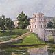 Oil painting Gatchina Palace Park. Pictures. Verana-art. Online shopping on My Livemaster.  Фото №2