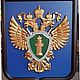Герб прокуратуры Российской Федерации. Панно. Евгений (elite999) (elite999). Ярмарка Мастеров.  Фото №5