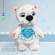 Order Teddy bear with a metric for your birthday. Marina Eretnova. Livemaster. . Teddy Bears Фото №3