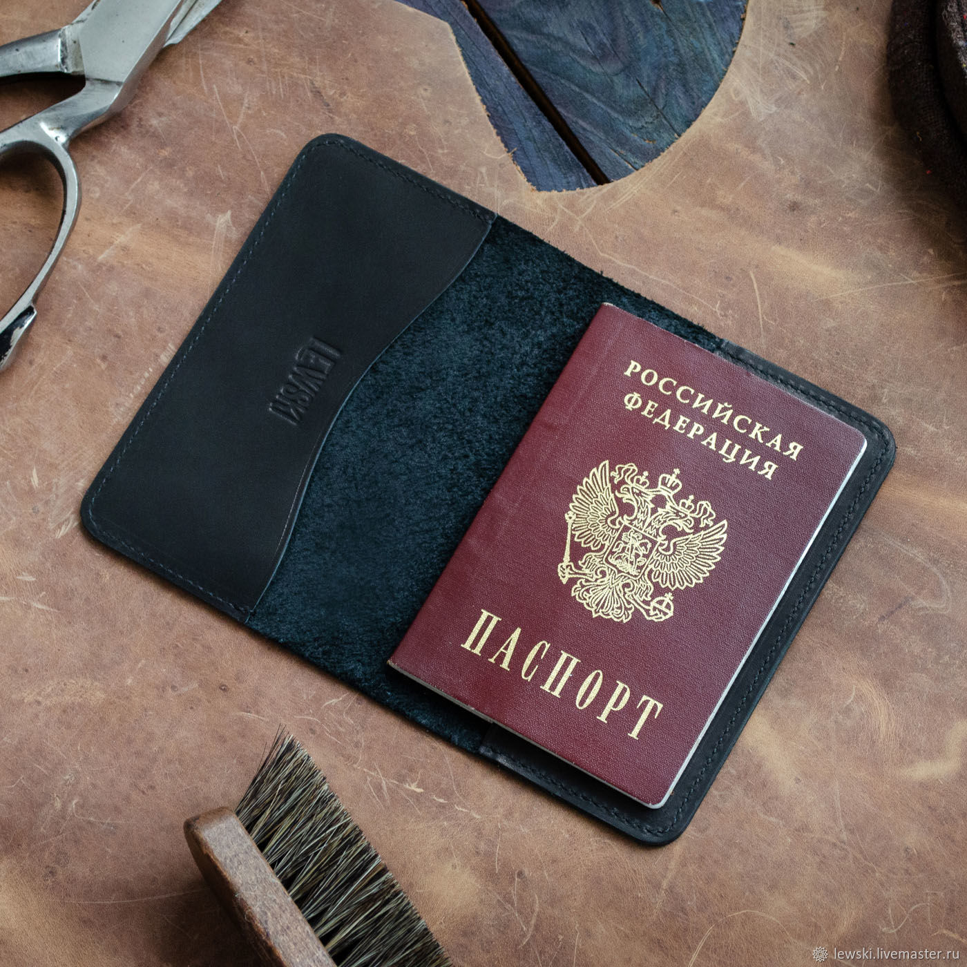 Кожаная обложка на паспорт "Одесса". Горький шоколад. Кожа, Обложки, Москва,  Фото №1