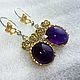 Purple rose earrings with amethysts. Earrings. dobrivolshebnik (dobrivolshebnik). My Livemaster. Фото №5