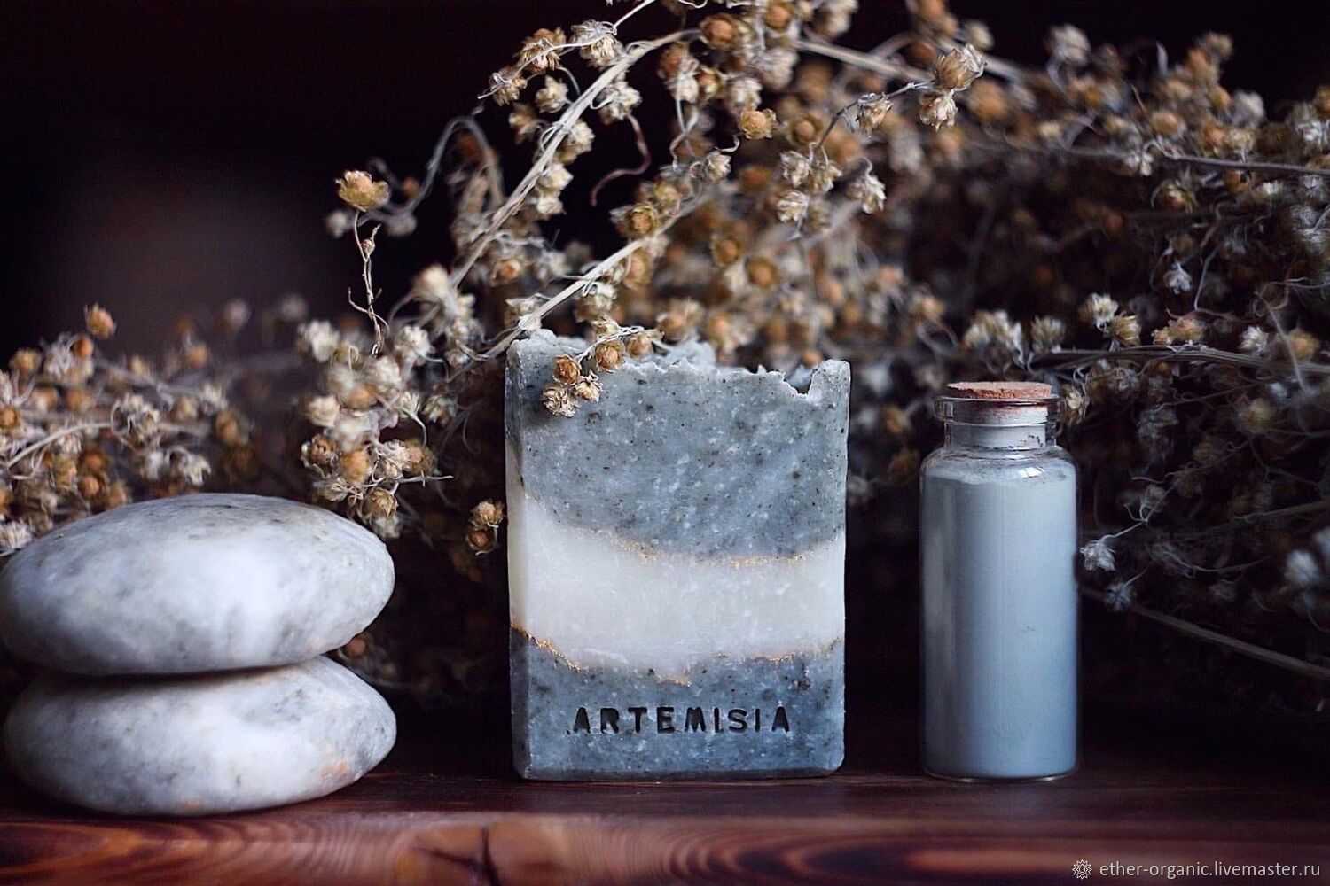Artemisia. Натуральное мыло с полынью и голубой глиной, Мыло, Омск,  Фото №1