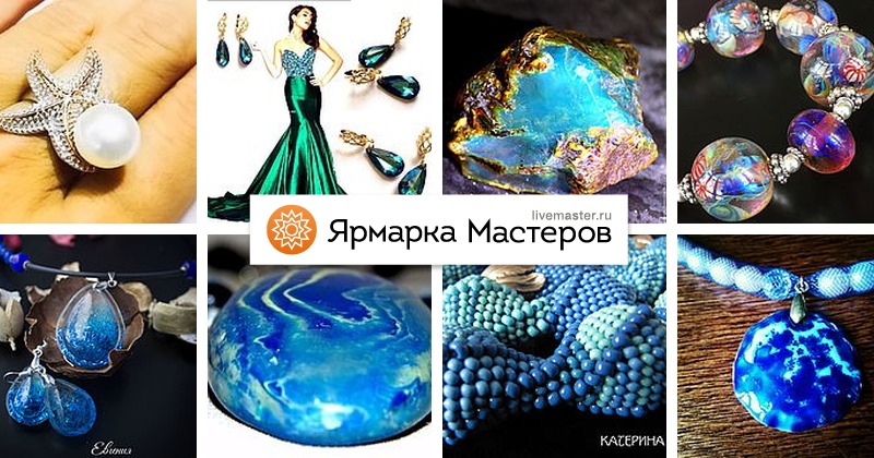 Океан Красоты Интернет Магазин