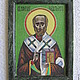 Икона Святитель Николай, Иконы, Москва,  Фото №1