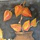 Painting still life with pumpkin. Paintings for the kitchen on the wall 30 by 40 cm. Pictures. paintmart (oikos). My Livemaster. Фото №4