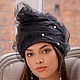 Turban hat hijab of silk tafette with fatin and beads, Turban, Moscow,  Фото №1
