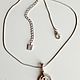 Винтаж: Кулон на цепочке . Маркировка. Франция. Колье винтажные. Lorena.bijoux. Ярмарка Мастеров.  Фото №6