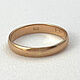 Order Gold Wedding Ring Gold 583 Star size 19,75 vintage USSR. Aleshina. Livemaster. . Vintage ring Фото №3