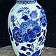 Винтаж:  Delft Голландия, Вазы винтажные, Минск,  Фото №1