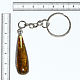 Amber. Keychain ' Drop'. Gifts for February 23. Baltic jeweler. Online shopping on My Livemaster.  Фото №2
