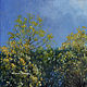 Oil painting landscape 'Spring rays'. Pictures. yuliabogun. Online shopping on My Livemaster.  Фото №2