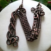Украшения handmade. Livemaster - original item Copper wire wrapped pendant  letter N. Handmade.