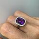 17.5 Кольцо с Уральским аметистом 7.0 ct. Кольца. Елена. Ярмарка Мастеров.  Фото №9