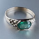 Men's Gold Ring with Emerald (1,89ct) Handmade Ring, Rings, Moscow,  Фото №1