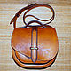 Leather handbag 'caramel'. Classic Bag. NETABUKVA. Online shopping on My Livemaster.  Фото №2