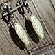 Серьги с ониксом. Серьги оникс. Серьги с уникальными бусинами оникса, Серьги классические, Электросталь,  Фото №1