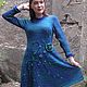 Платье вязаное "Хризоколла", Платья, Керчь,  Фото №1