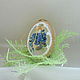 яйцо пасхальное сувенирное  " Весенние цветы", Пасхальные яйца, Санкт-Петербург,  Фото №1